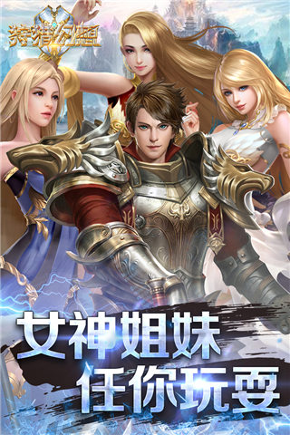 狩猎幻想折扣版