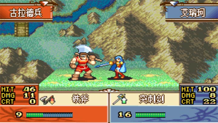 圣邪的意志完美修改版