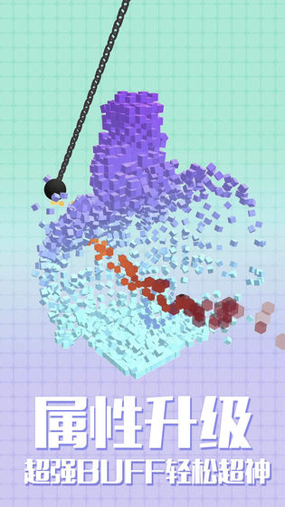拆迁拆迁一步登天