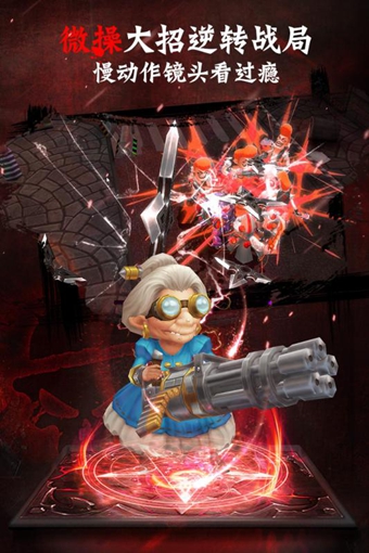 刺客契约九游版