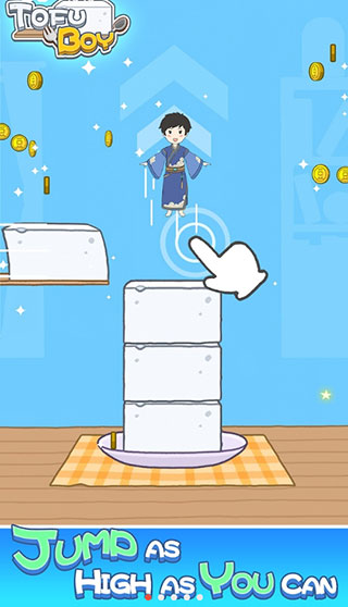 豆腐男孩小游戏