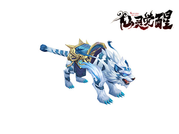 仙灵物语果盘版