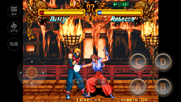 格斗双截龙纯净版