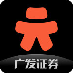 广发元始股