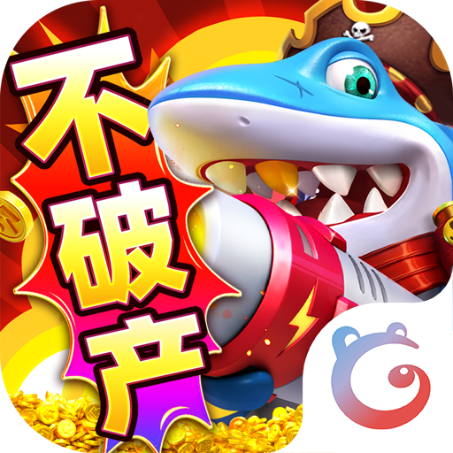 乐乐捕鱼百度渠道版本