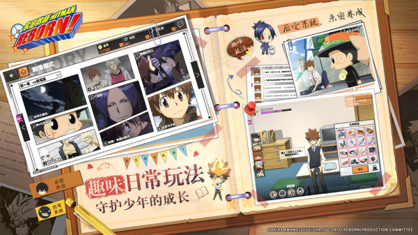 家庭教师体验服