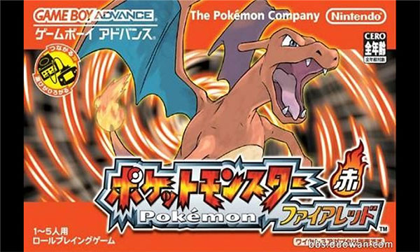 口袋妖怪火红gba日文版