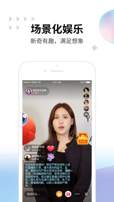 微豆自动匹配版