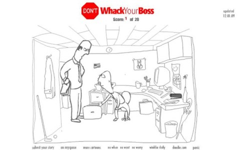 老板的二十种死法