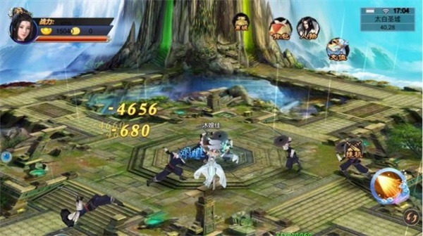 天谕之苍古之绊