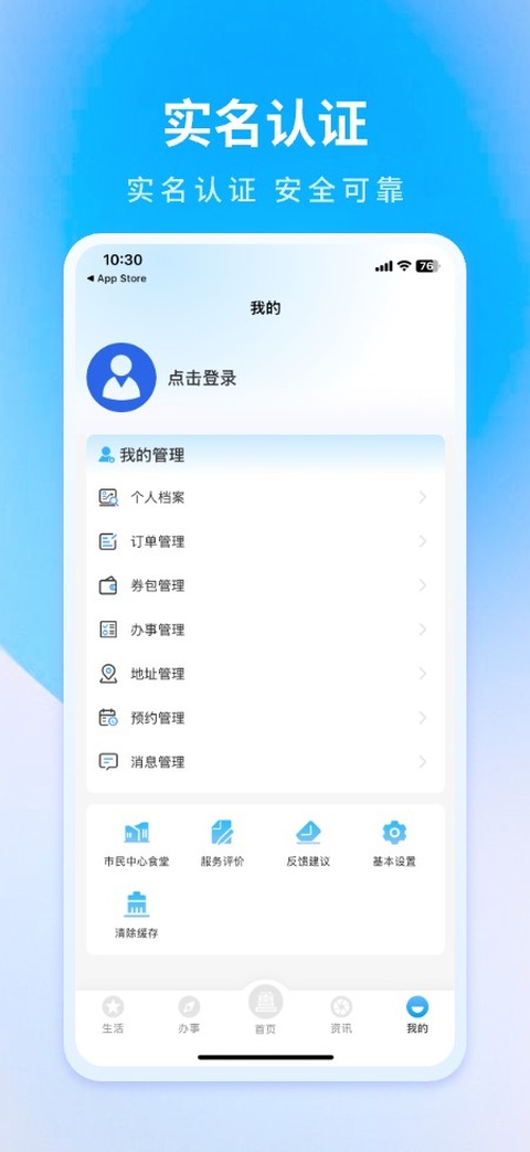 南昌赣通码