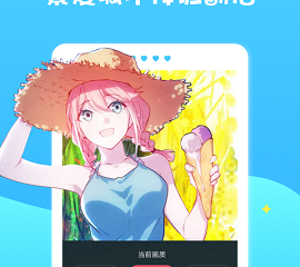 能搜番号的神器