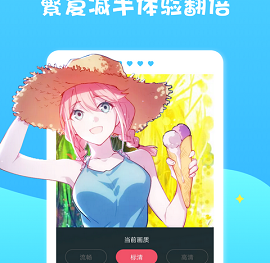 能搜番号的神器