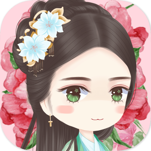 官居几品无限元宝版