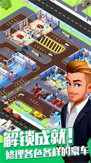 car fix tycoon