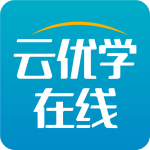 云优学在线