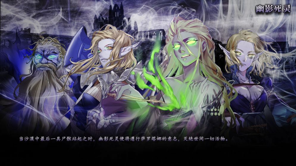 伊格利亚战记无限钻石版