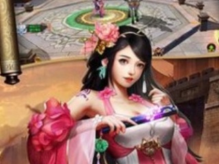 可以迎娶三国美女的