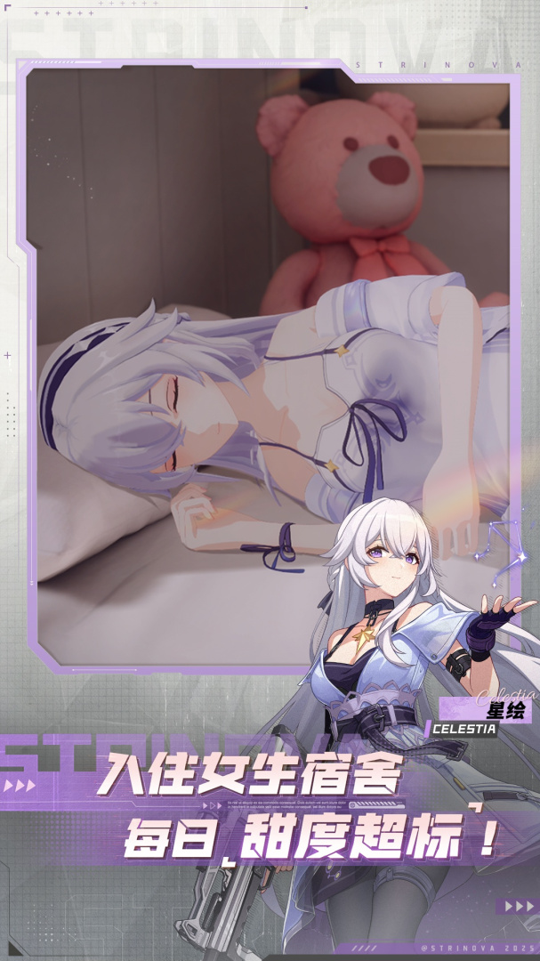 卡拉彼丘国际服