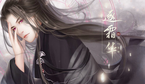 水浒寝取传汉化版