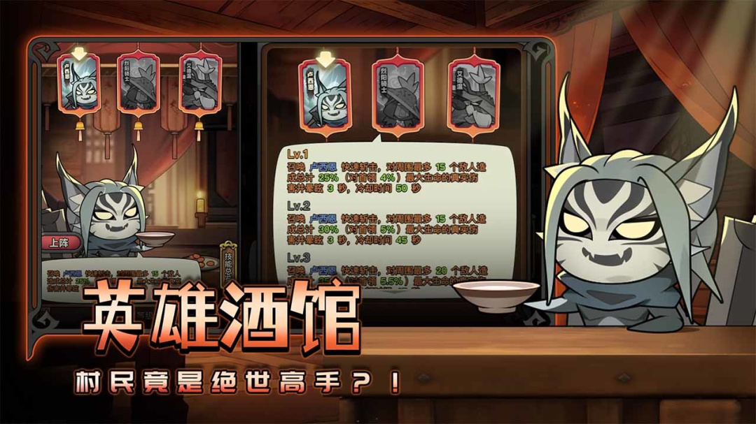 迷雾大陆