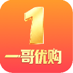 购宜购
