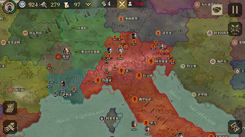 Rome Conqueror