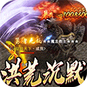 热血千刀斩神兽特权版