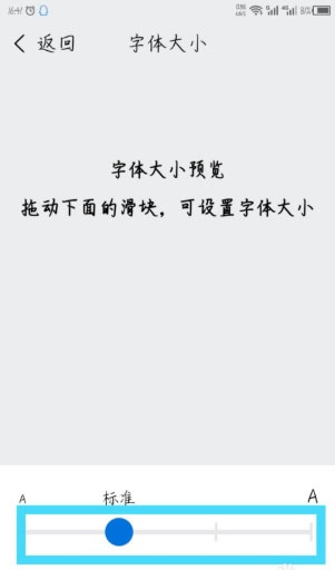 酷狗音乐大字版