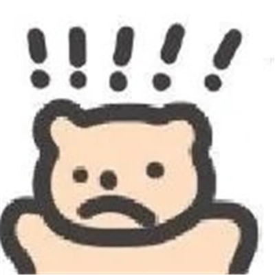 热门沙雕可爱的手绘表情