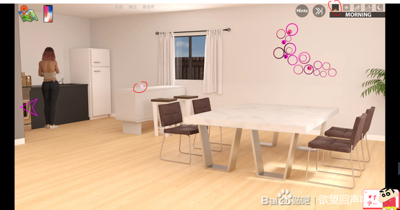 《欲望理论2》全隐藏CG事件触发方法攻略