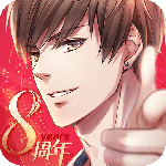 恋与制作人37版