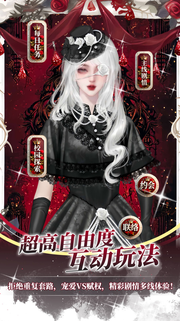点鸭