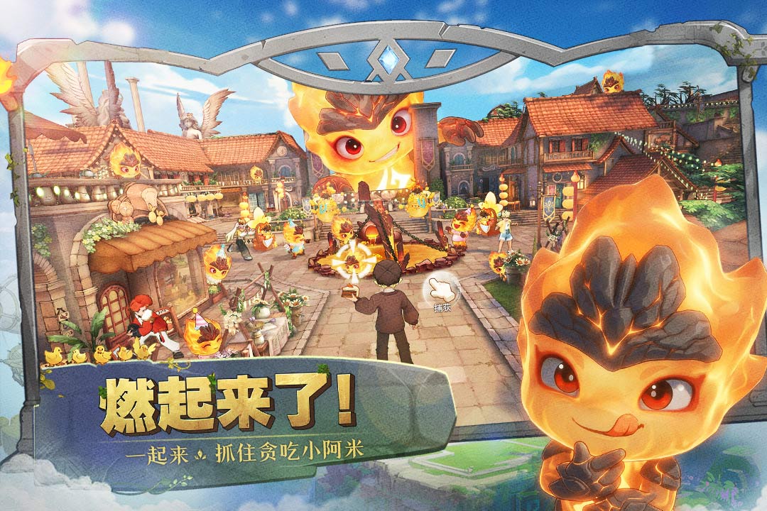 森之国度(灵犀互娱)