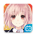 约战：凛绪轮回b站版