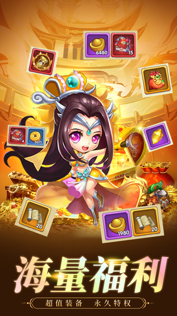 魔灵纪元(0.1折)