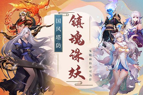 悠唐天下(0.05折)