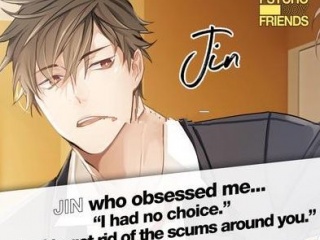 可以做羞羞事的