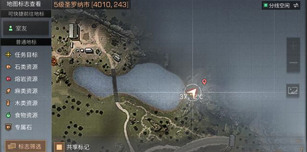 明日之后bilibili版本