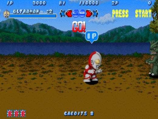 奥特曼斗魂传说