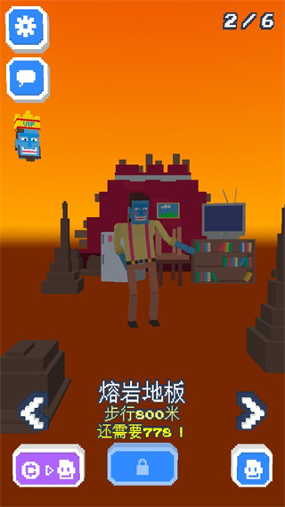 僵尸漫步全人物版