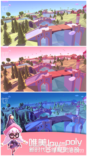 我的宠物不可能那么可爱九游版