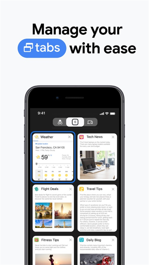 谷歌Chorm浏览器