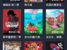 十年沉淀只做精品的