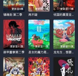 十年沉淀只做精品的