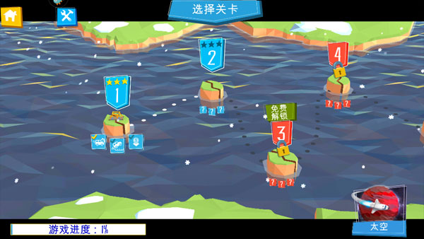 桥梁建造师完整版