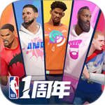 全明星街球派对无限钻石版