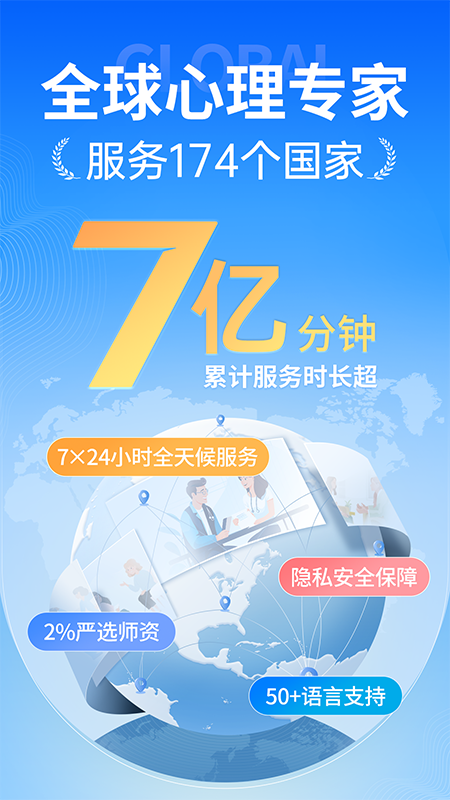 壹点灵