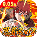 永恒领主（0.1折星语之城）