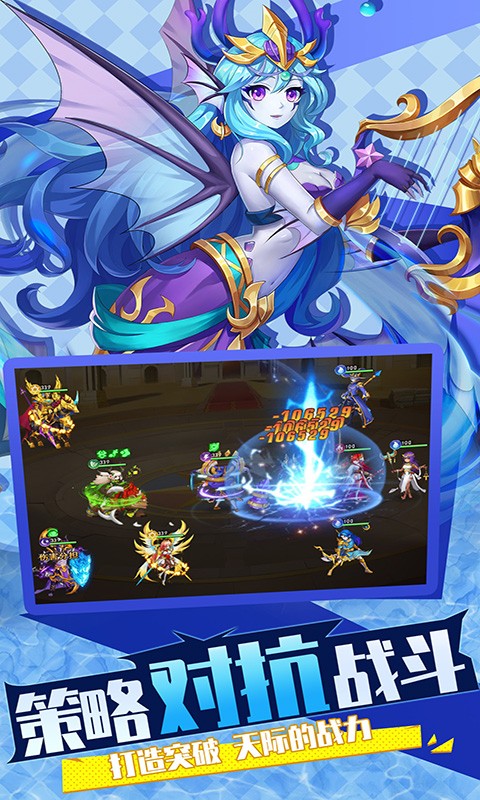 光之圣境放置次元（放置卡牌）